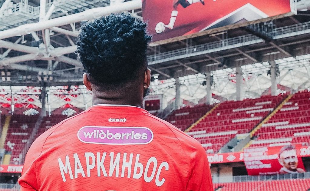 Marquinhos, ex-jogador do Atlético, em anúncio do Spartak Moscou (foto: Divulgação/Spartak Moscou)