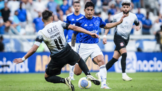 Cruzeiro (foto: Gustavo Aleixo/Cruzeiro)