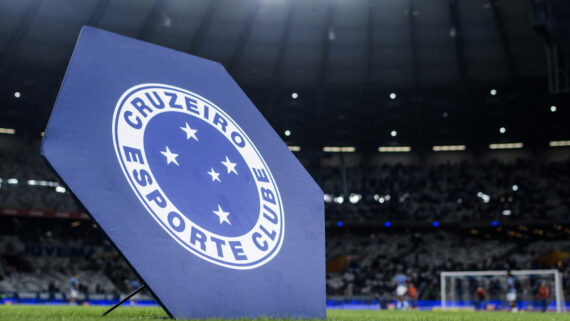 Escudo do Cruzeiro (foto: Gustavo Aleixo/Cruzeiro)