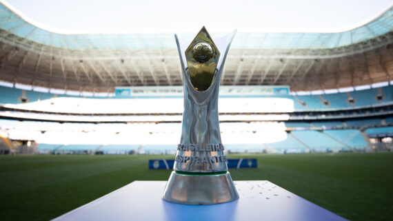 Atlético lutará pela taça do Brasileiro de aspirantes em 2024 (foto: Lucas Figueiredo/CBF)