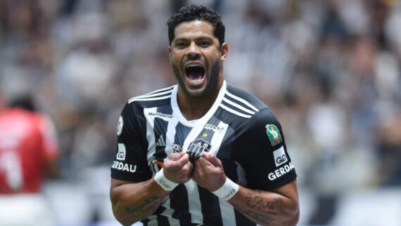 Hulk, atacante do Atlético, durante comemoração de gol sobre o Bragantino na Arena MRV (foto: Gladyston Rodrigues/EM/D.A Press)