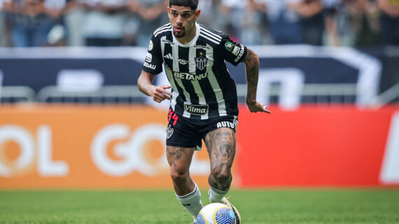 Rubens em campo pelo Atlético (foto: Pedro Souza / Atlético)