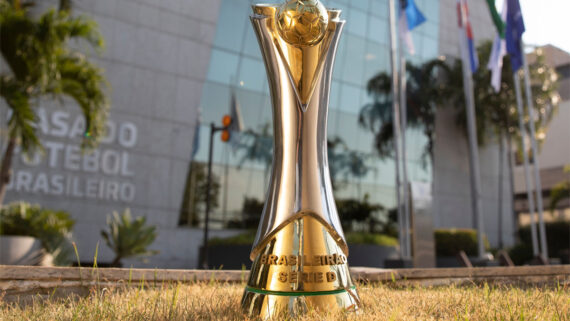 Troféu da Série D do Campeonato Brasileiro (foto: Lucas Figueiredo/CBF)