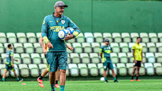 Lisca, técnico do América (foto: Mourão Panda/América)