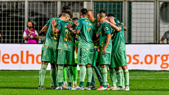 América na Série B (foto: Mourão Panda/América)