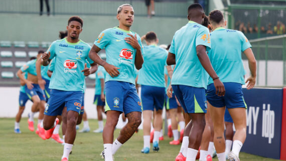 Matheus Pereira, do Cruzeiro, treinando com a Seleção Brasileira (foto: Rafael Ribeiro/CBF)