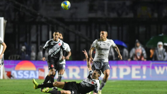 Arana, do Galo (foto: Alexandre Guzanshe/EM/D.A Press)