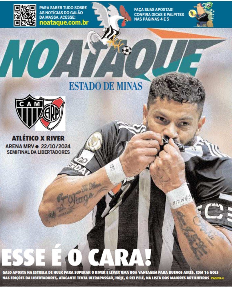 Hulk na capa do No Ataque (foto: Reprodução)
