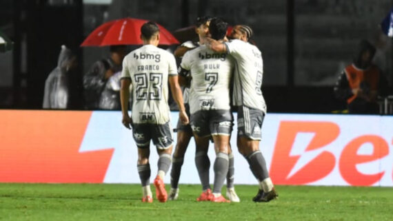 Atlético comemora classificação para a final da Copa do Brasil (foto: Alexandre Guzanshe/EM/D.A Press)