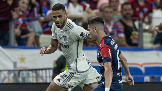 Alan Kardec foi titular do Atlético no jogo contra o Fortaleza (foto: Pedro Souza/Atlético)