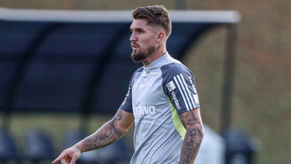 Lyanco, zagueiro do Atlético, durante treinamento na Cidade do Galo (foto: Paulo Henrique França/Atlético)