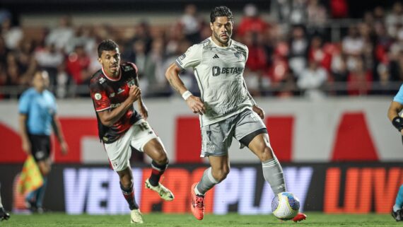 Lance de São Paulo x Atlético pelo Campeonato Brasileiro (foto: Pedro Souza / Atlético )