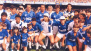 Cruzeiro ganhou do Racing por 4 a 0 na final da Supercopa de 1992 (foto: Arquivo/Estado de Minas)