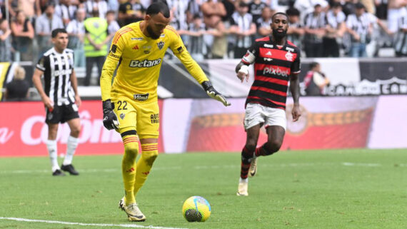 Everson, goleiro do Atlético (foto: Leandro Couri/EM/D.A.Press)