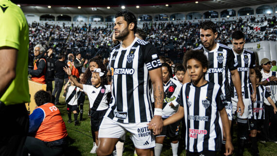 Elenco do Atlético (foto: Pedro Souza / Atlético)