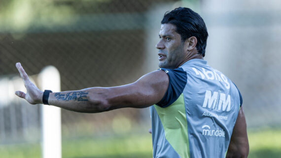 Hulk em treino do Atlético na Cidade do Galo (foto: Pedro Souza/Atlético)