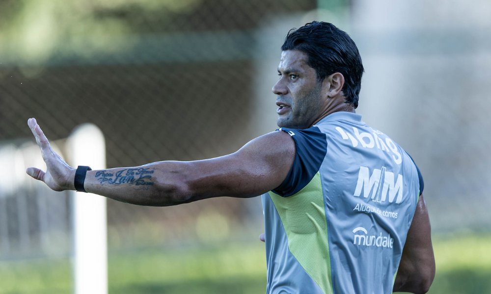 Hulk em treino do Atlético na Cidade do Galo (foto: Pedro Souza/Atlético)