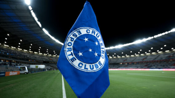 Escudo do Cruzeiro (foto: Gustavo Aleixo / Cruzeiro)