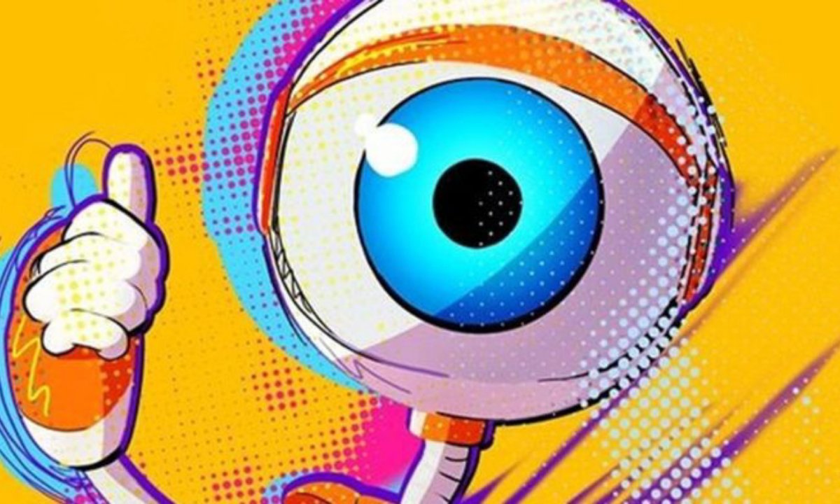 BBB 25 (foto: Divulgação)