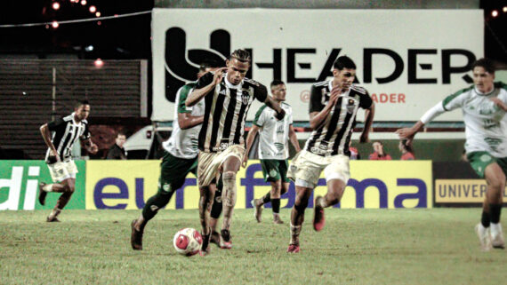 Atlético perdeu para o Guarani na primeira rodada da Copinha e busca reabilitação diante do Nova Iguaçu (foto: Pedro Click/Atlético)