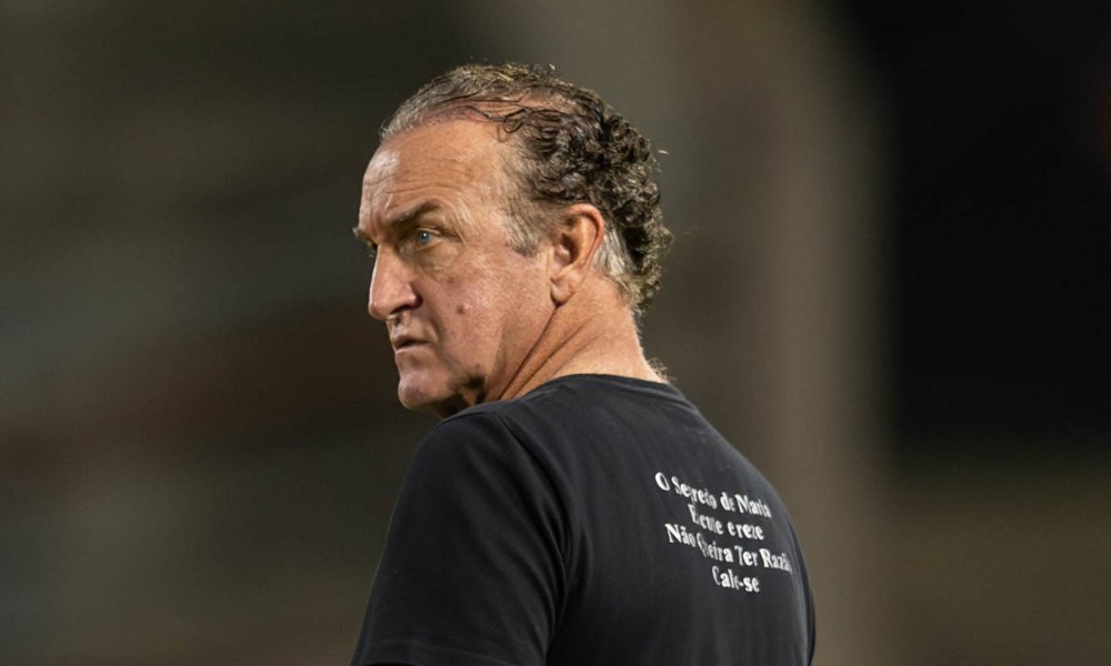 Cuca, técnico do Atlético (foto: Pedro Souza/Atlético)