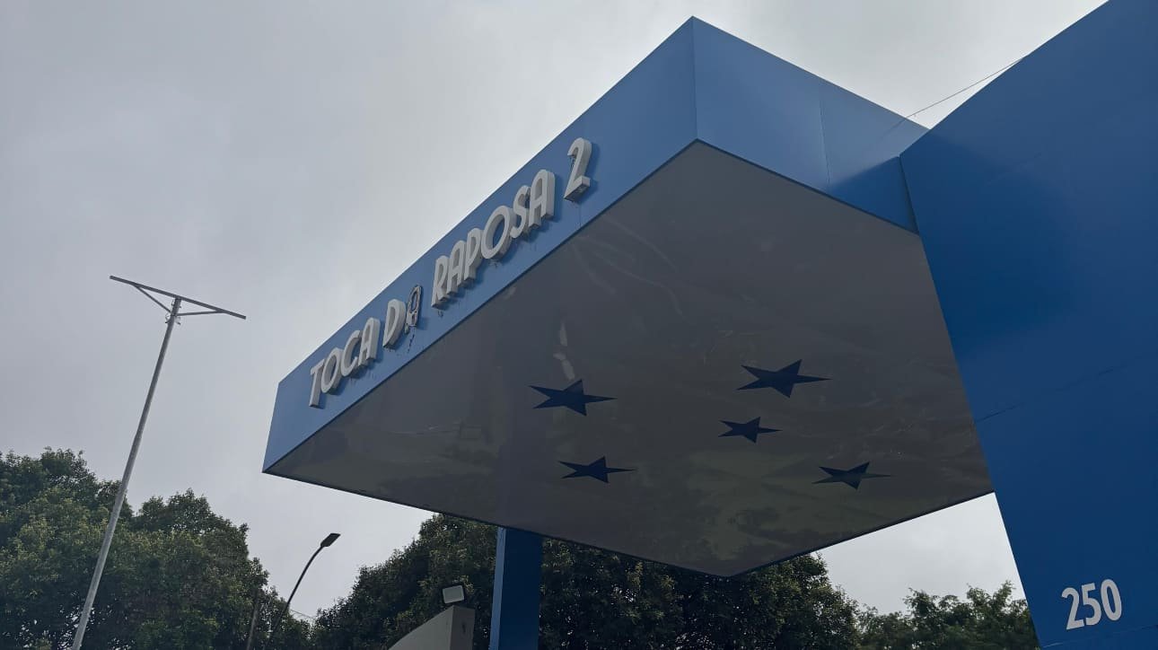 Faixada da Toca da Raposa 2 (foto: Sofia Cunha/No Ataque)