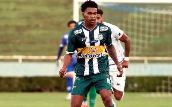 Uberlândia (foto: Reprodução/Instagram/Uberlândia)