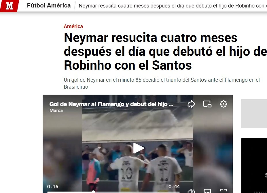 Marca - (foto: Reprodução)