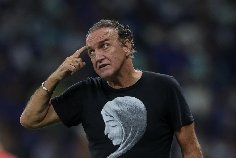 Cuca, técnico do Atlético (foto: Pedro Souza/Atlético)