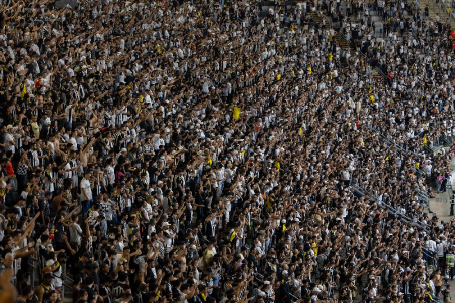 Torcida do Atlético durante jogo contra o Bolívar, na Arena MRV (foto: Daniela Veiga/Atlético)
