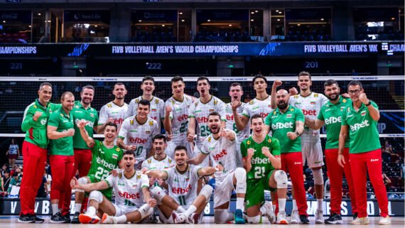 Bulgária comemora ida às quartas de final do Mundial Masculino de Vôlei (foto: Divulgação/FIVB)