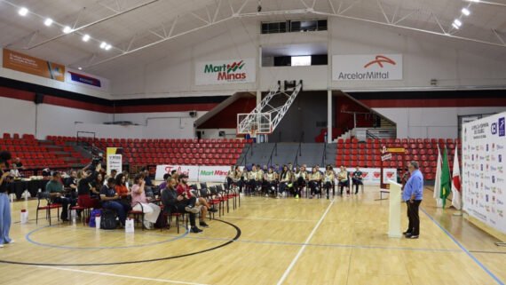 Ginásio do Mackenzie, tradicional clube de Belo Horizonte (foto: Divulgação/Mackenzie)