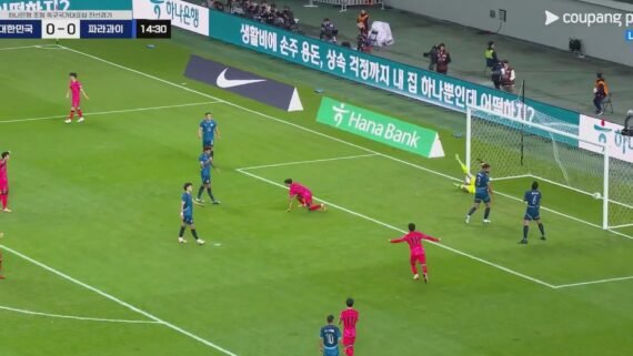 Coreia do Sul e Paraguai (foto: Reprodução)