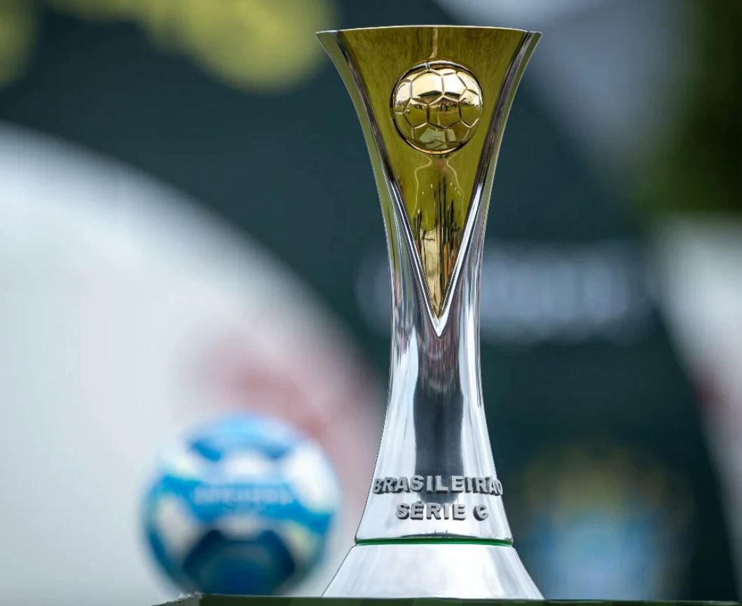 Taça Série C (foto: Divulgação/Série C)