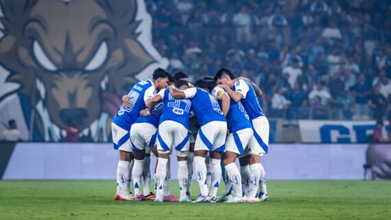 Cruzeiro persegue sétimo título da Copa do Brasil (foto: Gustavo Aleixo/Cruzeiro)