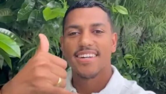 Pedro Rocha é anunciado em time da Série A (foto: Divulgação/Pedro Rocha)