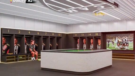 O projeto da nova estrutura de vestiário e academia na Cidade do Galo (foto: Reprodução/GaloTV)