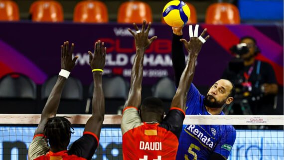 Campinas (foto: Divulgação/FIVB)