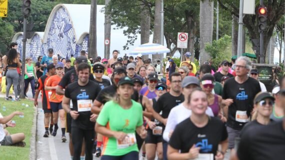 Lagoa da Pampulha receberá 1ª Maratona Internacional de BH (foto: Edesio Ferreira /EM/D.A Press)