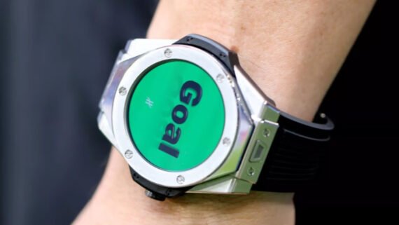 Tecnologia que auxilia na linha do gol (foto: Divulgação/Fifa)