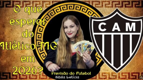 Atlético (foto: Reprodução/YouTube)