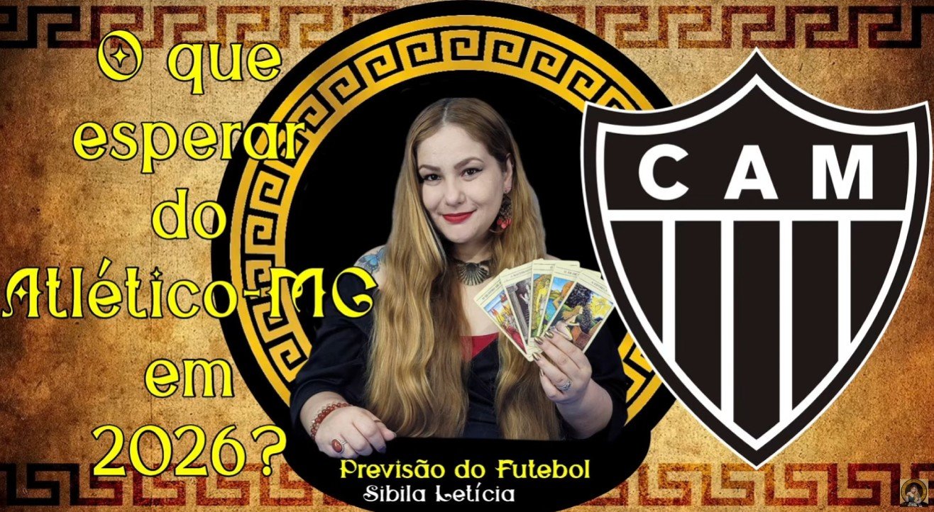 Atlético (foto: Reprodução/YouTube)