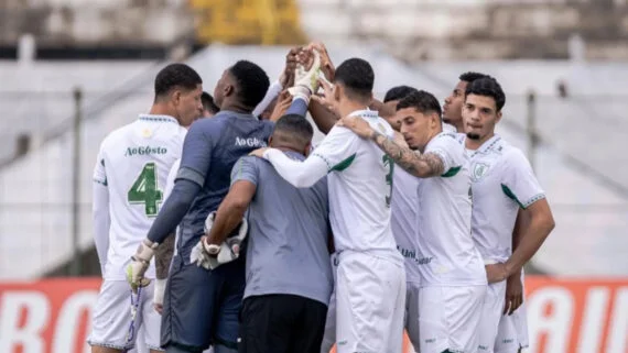 Jogadores do time sub-20 do América (foto: Divulgação/América)