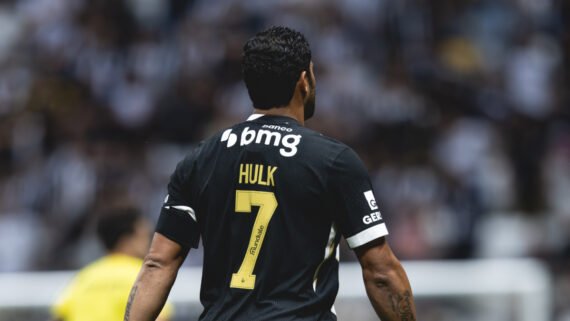 Hulk, atacante do Atlético (foto: Pedro Souza/Atlético)