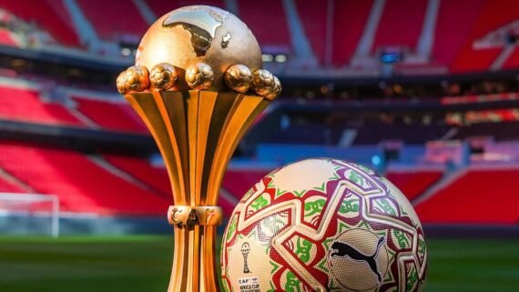 Taça da Copa Africana das Nações (foto: Copa Africana das Nações/Divulgação)