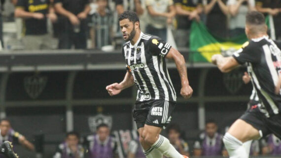 Hulk em ação pelo Atlético diante do São Paulo na Arena MRV, pela Copa do Brasil (foto: Edésio Ferreira/EM/D.A Press)